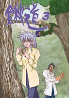 �L���R���B