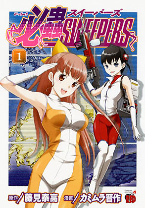 �K峂r�v�d�d�o�d�q�r-�X�C�[�p�[�Y-�P���B