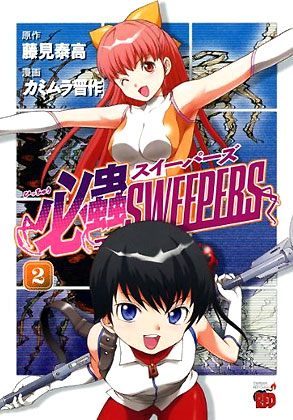 �K峂r�v�d�d�o�d�q�r-�X�C�[�p�[�Y-�Q���B