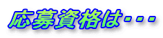 ���厑�i�́E�E�E