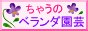 Ⴄ HOMEPAGE