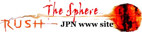 The Sphere Vapor Trails logo