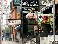 China Town