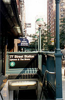 77 St. Station