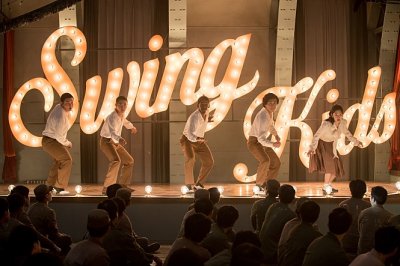 SwingKids スイングキッズ　舞台コスチューム3点set