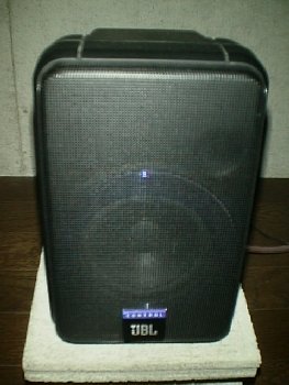 jbl control cm40